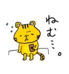 ISFPのトラ。（個別スタンプ：8）