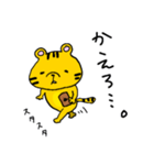 ISFPのトラ。（個別スタンプ：9）