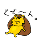ISFPのトラ。（個別スタンプ：10）