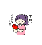 フンタンソニョンダン（個別スタンプ：2）