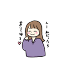 フンタンソニョンダン（個別スタンプ：14）