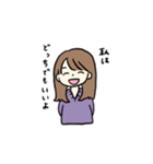 フンタンソニョンダン（個別スタンプ：16）