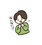 フンタンソニョンダン（個別スタンプ：18）