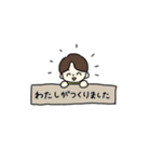 フンタンソニョンダン（個別スタンプ：20）
