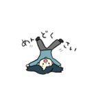 フンタンソニョンダン（個別スタンプ：26）