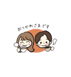 フンタンソニョンダン（個別スタンプ：30）