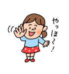 水玉スカートの子（個別スタンプ：2）