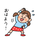 水玉スカートの子（個別スタンプ：5）