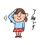 水玉スカートの子（個別スタンプ：10）