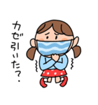 水玉スカートの子（個別スタンプ：14）