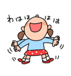 水玉スカートの子（個別スタンプ：15）