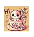 にゃんこ in カップ（個別スタンプ：2）