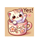 にゃんこ in カップ（個別スタンプ：3）