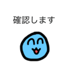 bilidamayatura4（個別スタンプ：4）
