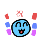 bilidamayatura4（個別スタンプ：5）
