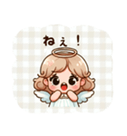 かわいい天使の使いやすいすたんぷ（個別スタンプ：2）