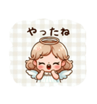 かわいい天使の使いやすいすたんぷ（個別スタンプ：5）