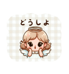 かわいい天使の使いやすいすたんぷ（個別スタンプ：6）