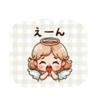 かわいい天使の使いやすいすたんぷ（個別スタンプ：7）
