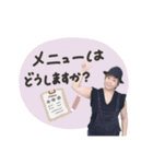 ♡Maki様.（個別スタンプ：7）