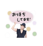 ♡Maki様.（個別スタンプ：8）