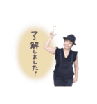 ♡Maki様.（個別スタンプ：9）