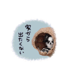 ♡Maki様.（個別スタンプ：17）