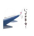 ♡Maki様.（個別スタンプ：20）