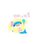 ジンベイザメと仲間たち（個別スタンプ：6）