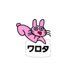 ジンベイザメと仲間たち（個別スタンプ：15）