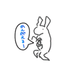 ジンベイザメと仲間たち（個別スタンプ：18）