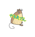ジンベイザメと仲間たち（個別スタンプ：22）