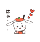 クッキングサポーターnabecco2（個別スタンプ：1）