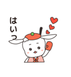 クッキングサポーターnabecco2（個別スタンプ：2）