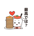 クッキングサポーターnabecco2（個別スタンプ：3）