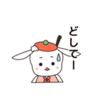 クッキングサポーターnabecco2（個別スタンプ：4）