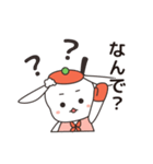クッキングサポーターnabecco2（個別スタンプ：5）