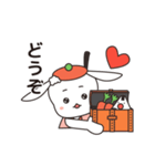 クッキングサポーターnabecco2（個別スタンプ：6）