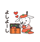 クッキングサポーターnabecco2（個別スタンプ：8）