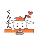 クッキングサポーターnabecco2（個別スタンプ：9）