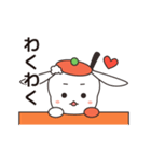 クッキングサポーターnabecco2（個別スタンプ：10）