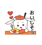 クッキングサポーターnabecco2（個別スタンプ：14）