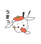 クッキングサポーターnabecco2（個別スタンプ：16）