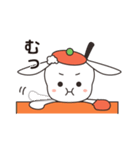 クッキングサポーターnabecco2（個別スタンプ：17）