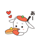 クッキングサポーターnabecco2（個別スタンプ：18）