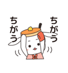 クッキングサポーターnabecco2（個別スタンプ：19）