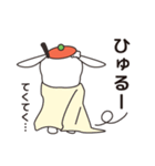 クッキングサポーターnabecco2（個別スタンプ：21）