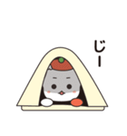 クッキングサポーターnabecco2（個別スタンプ：22）