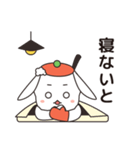クッキングサポーターnabecco2（個別スタンプ：23）