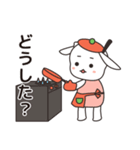 クッキングサポーターnabecco2（個別スタンプ：25）